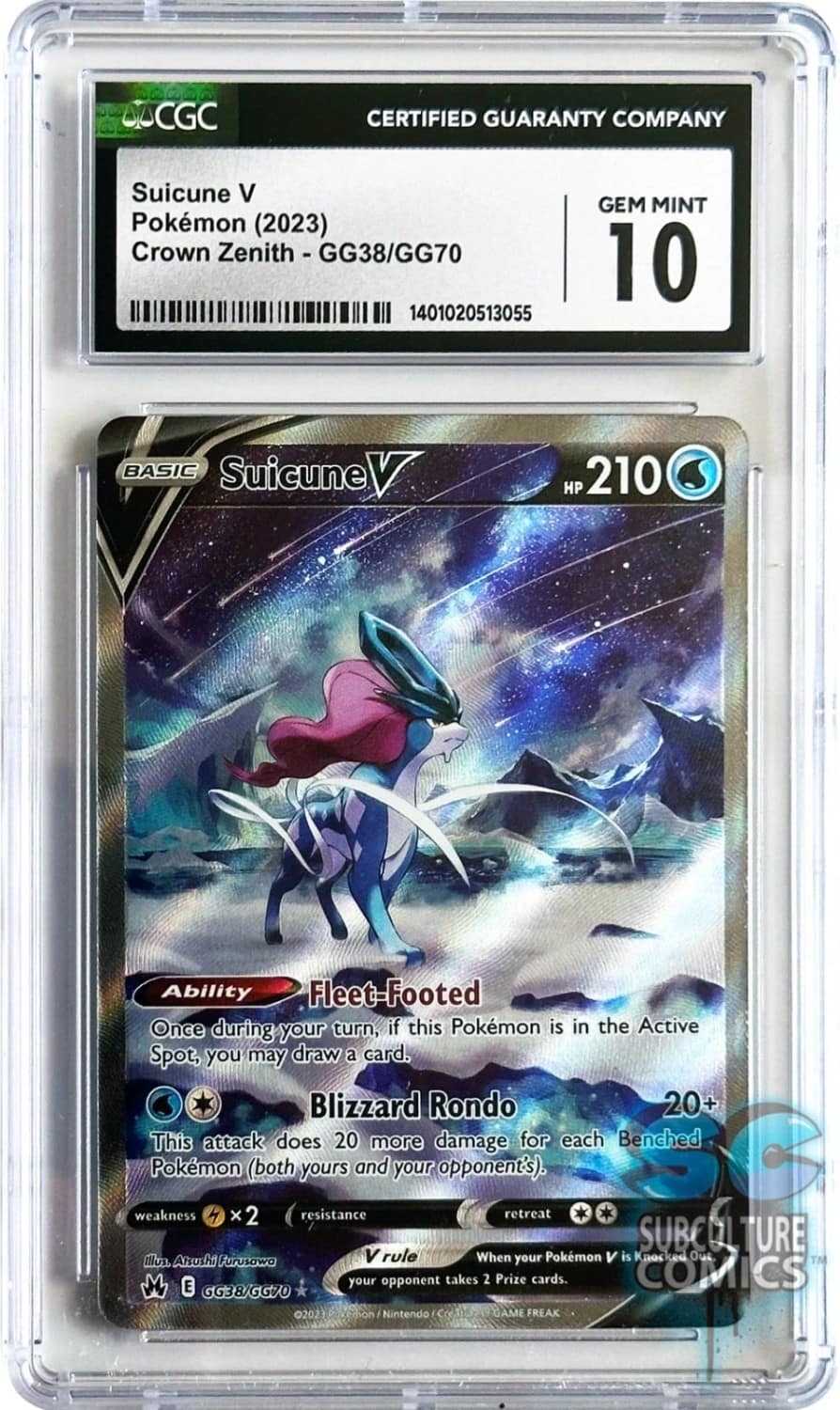 Suicune V