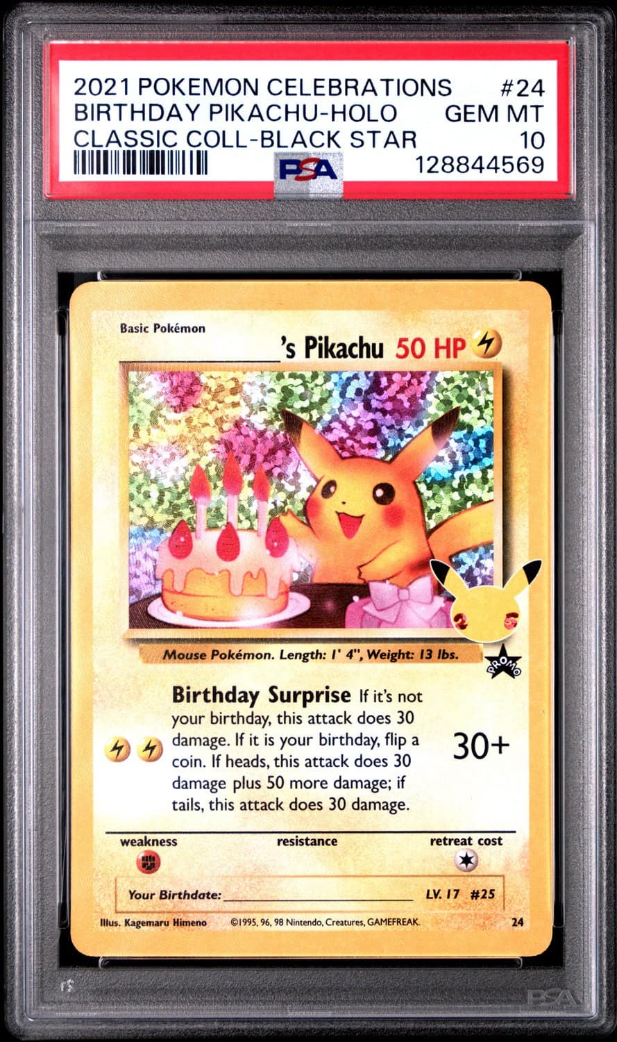 ____'S Pikachu