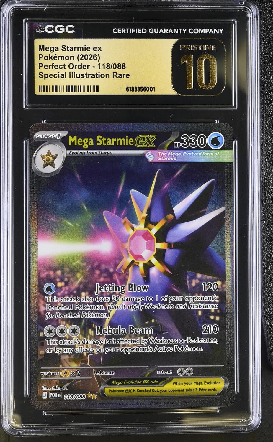 Mega Starmie Ex