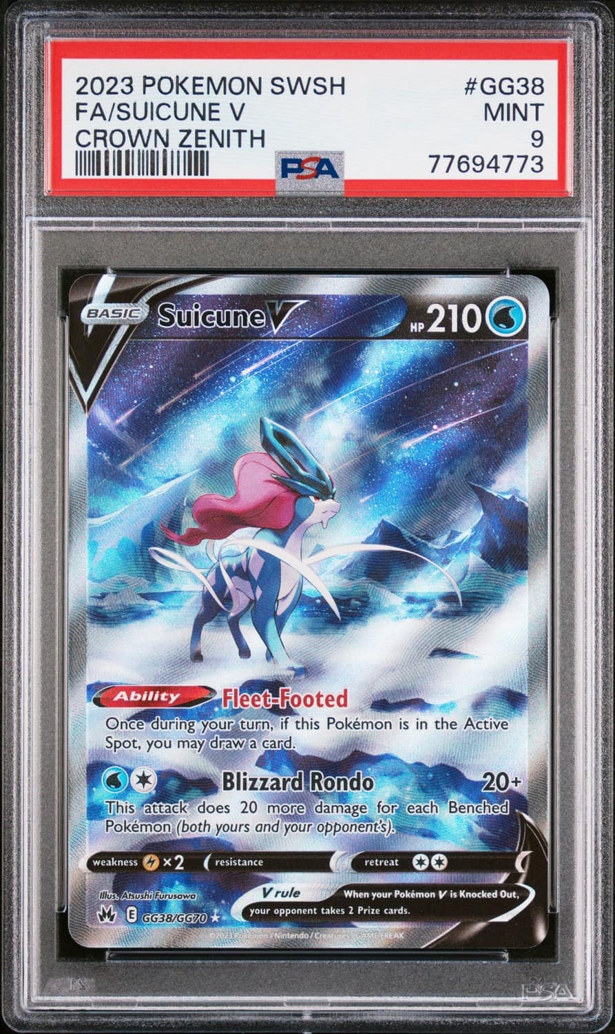 Suicune V