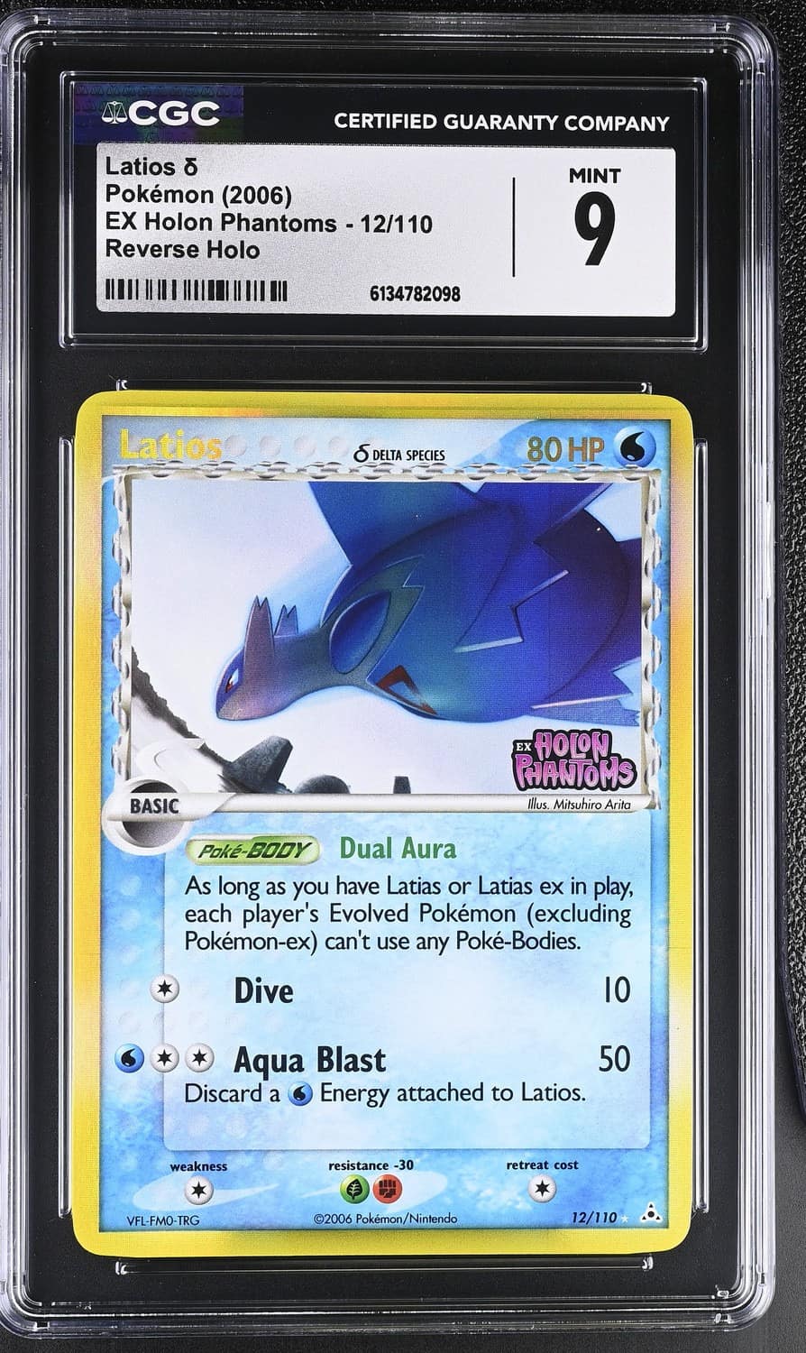 Latios δ