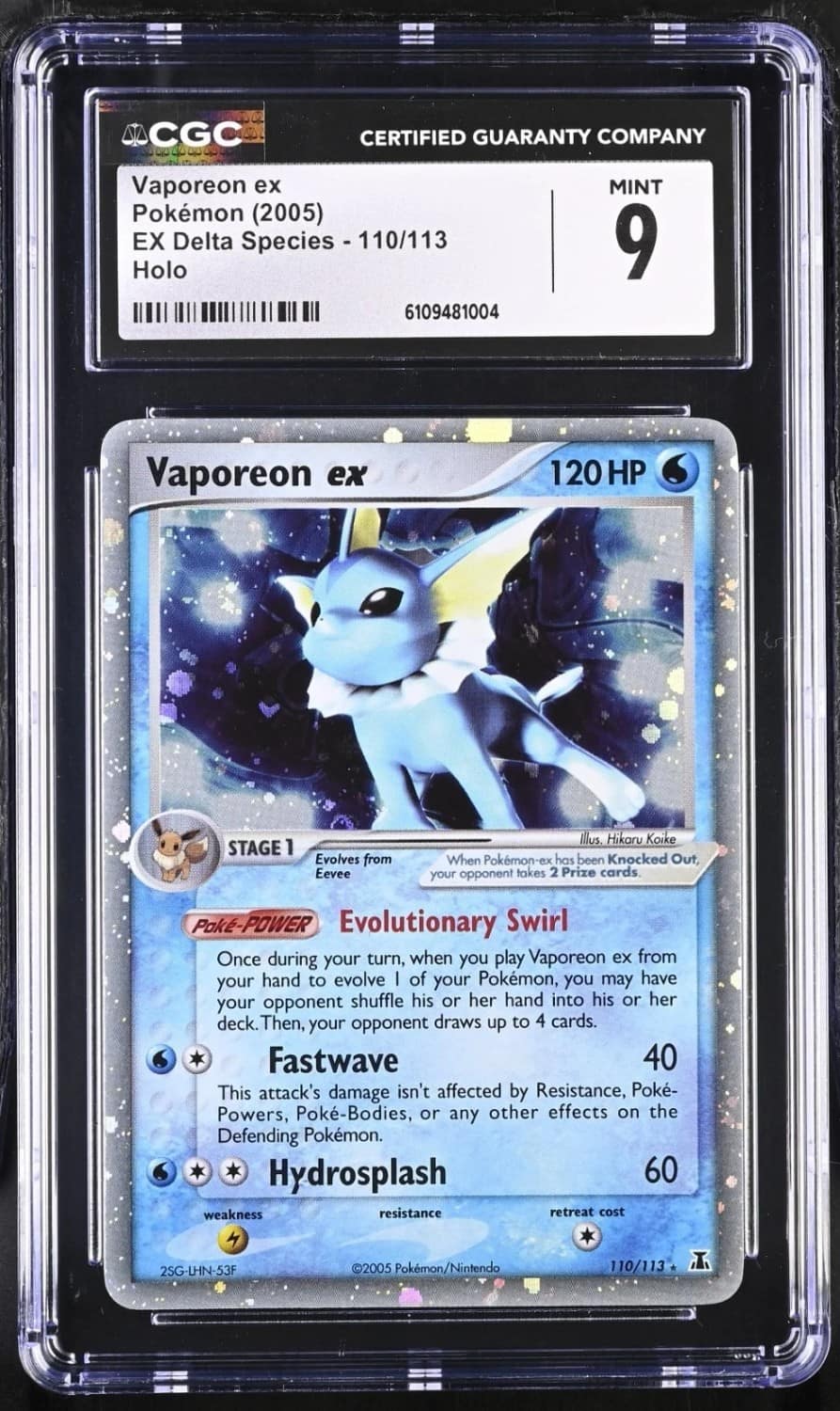 Vaporeon Ex