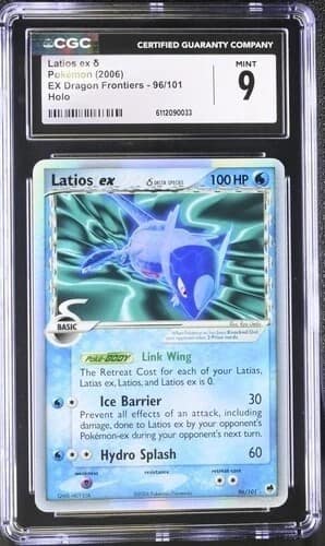 Latios Ex