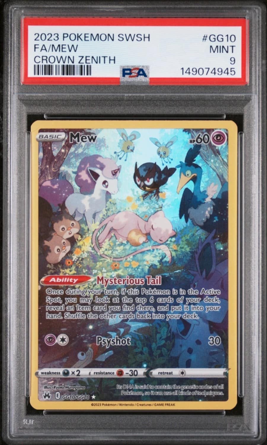Mew