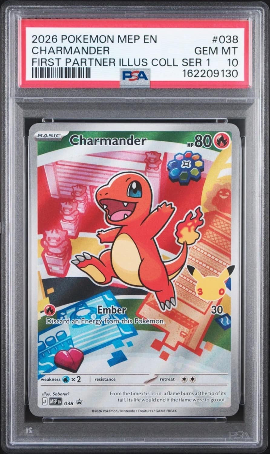 Charmander