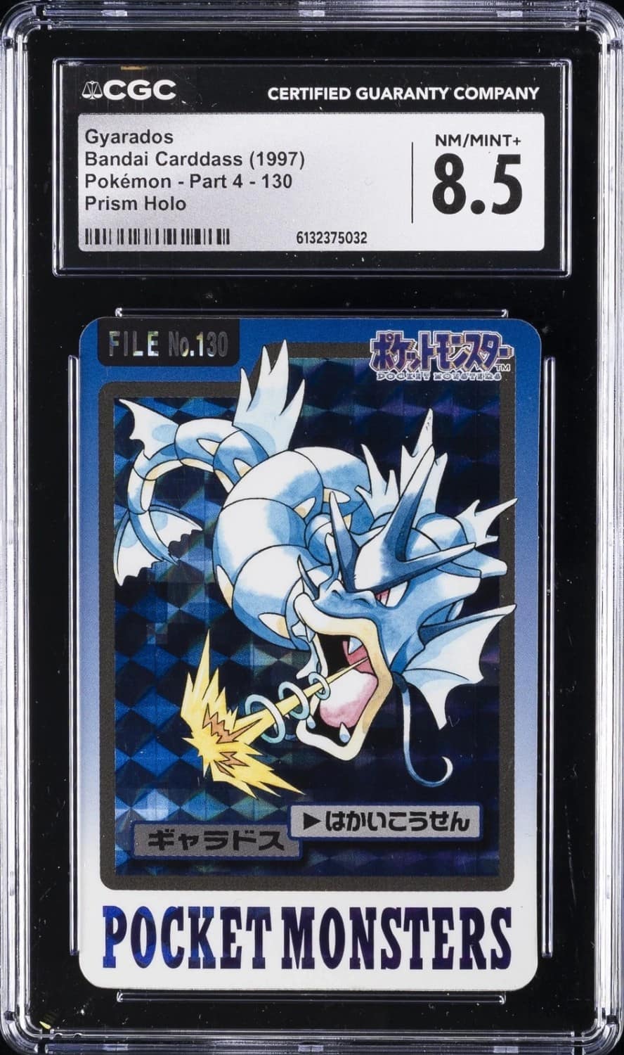 Gyarados