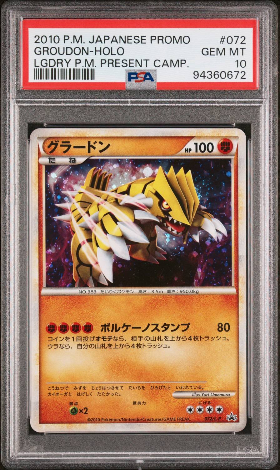 Groudon