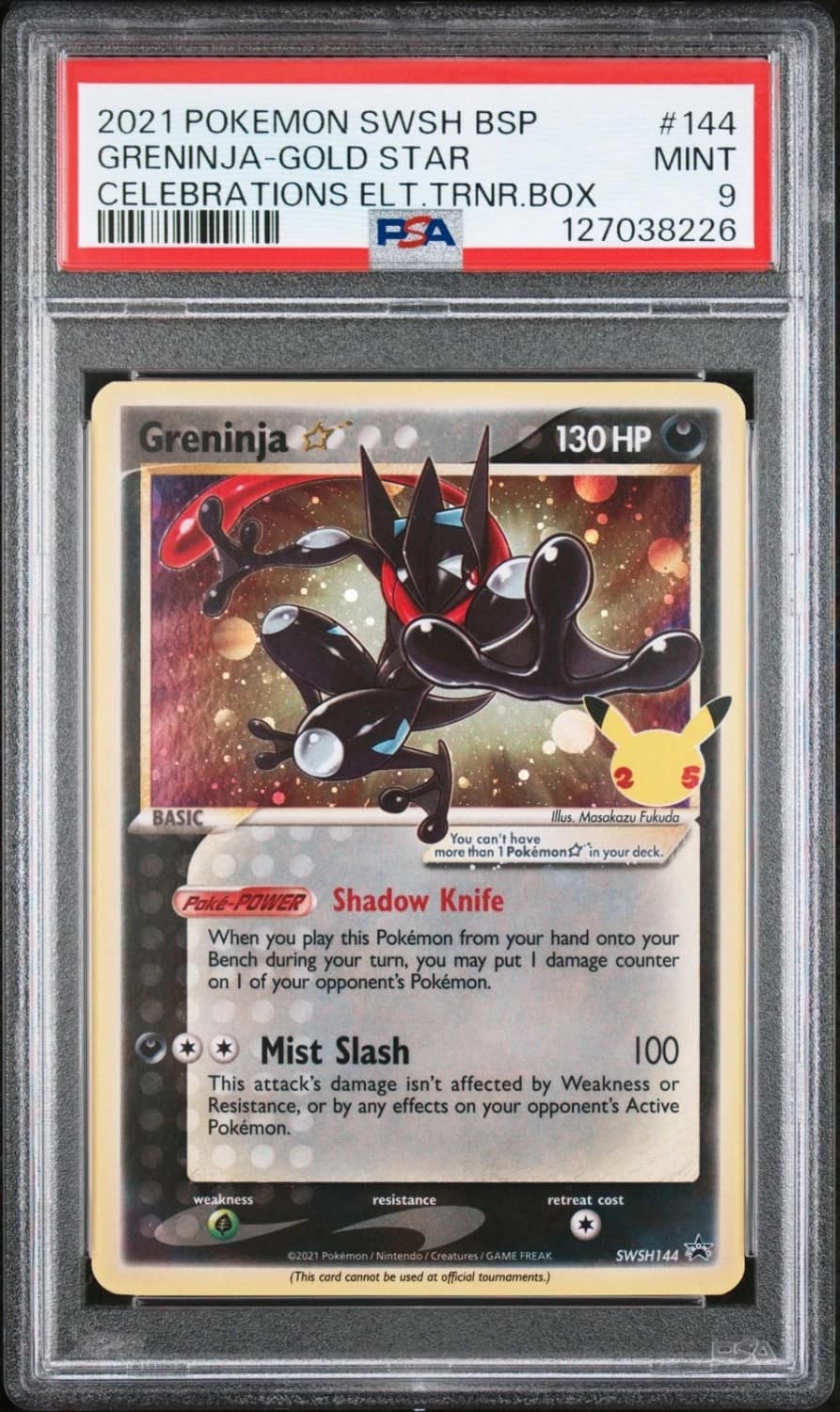 Greninja-Gold Star