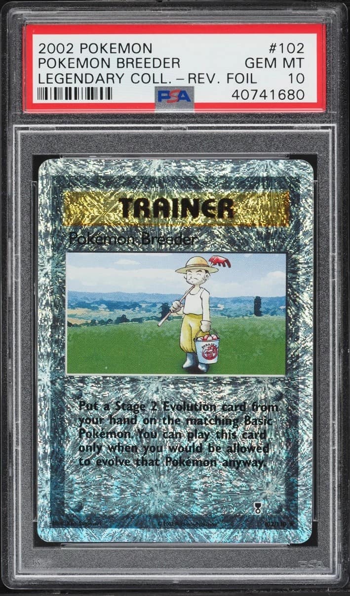 Pokemon Breeder