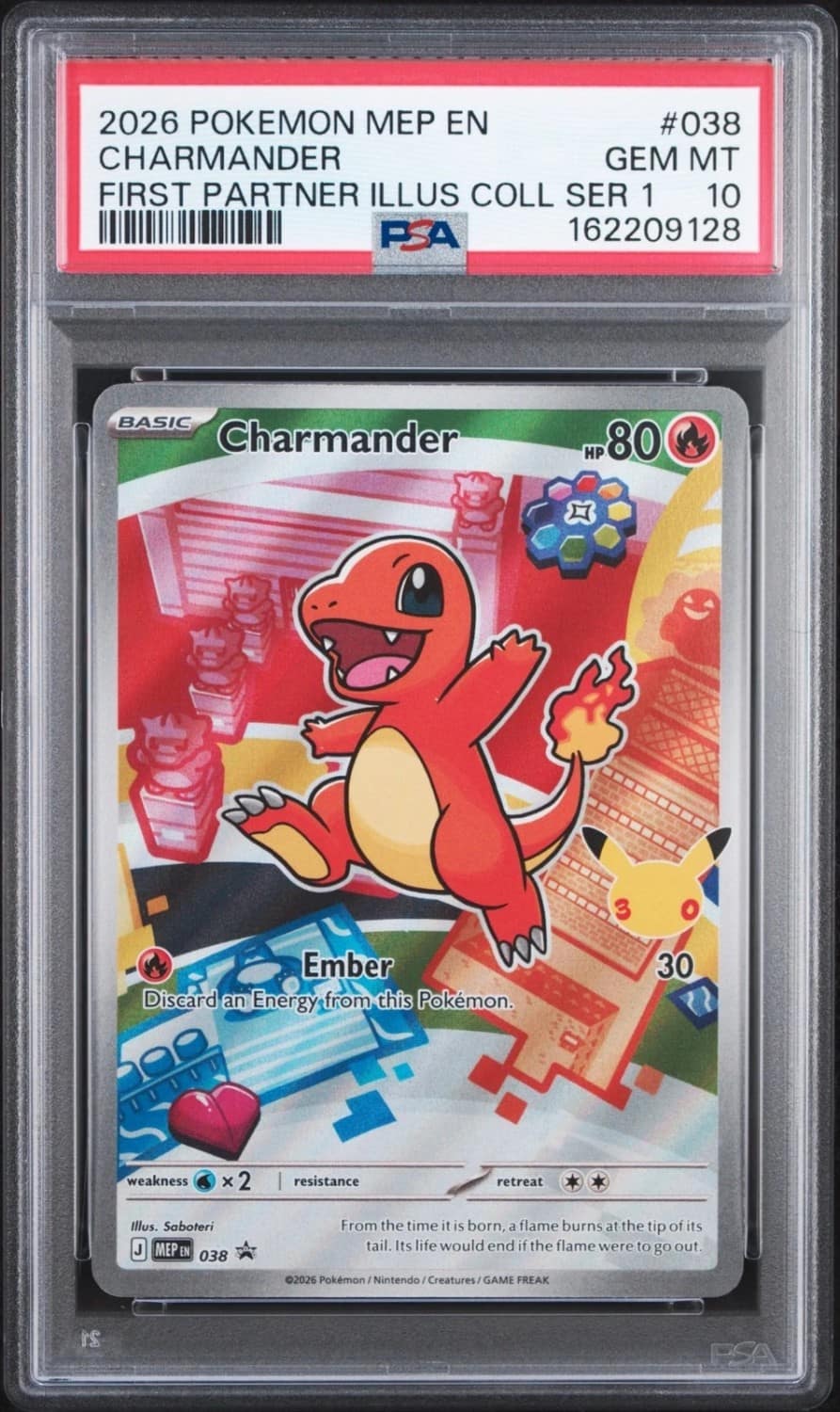 Charmander