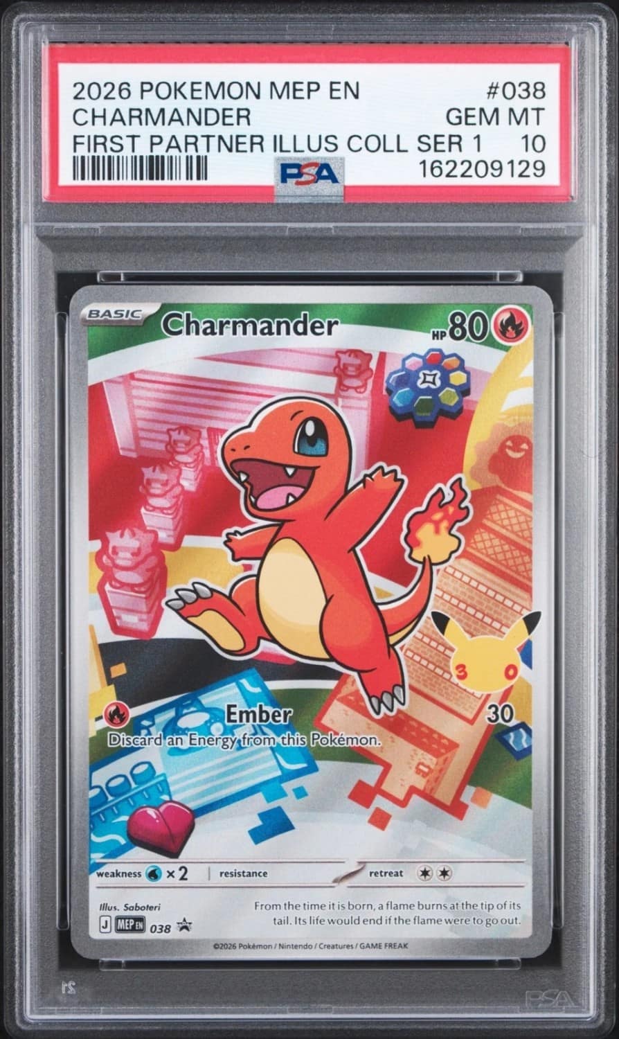 Charmander