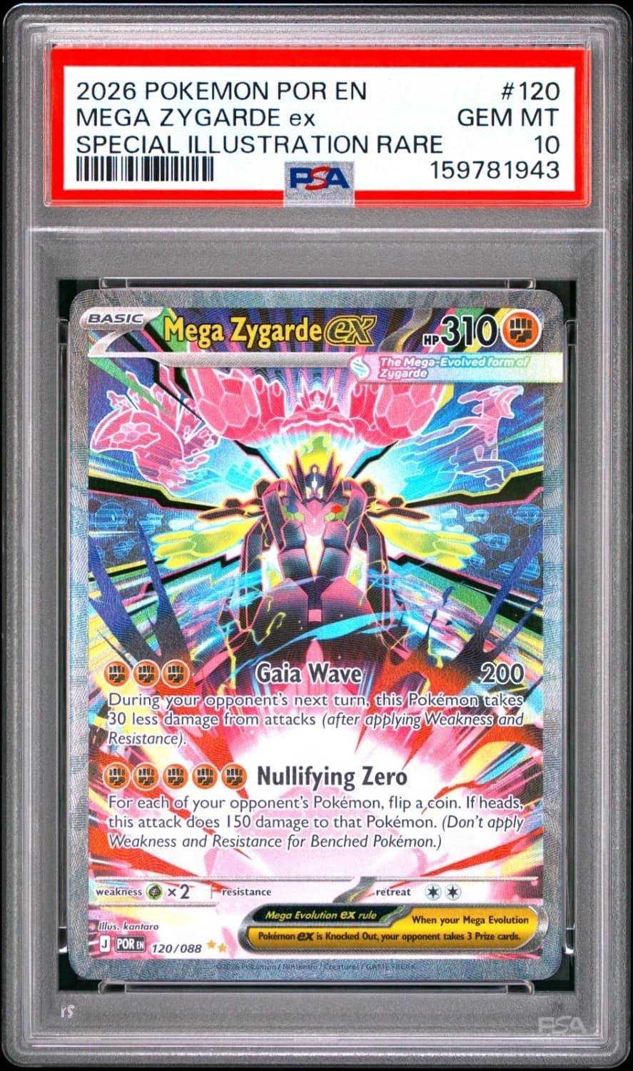 Mega Zygarde Ex