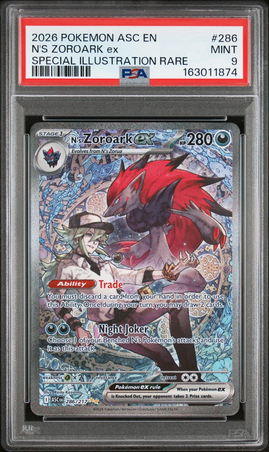 N'S Zoroark Ex