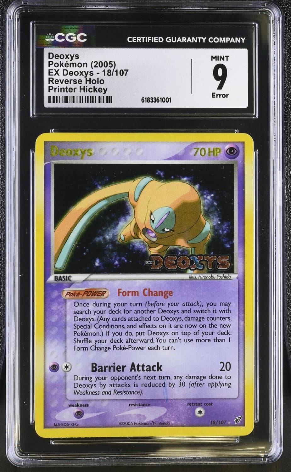 Deoxys