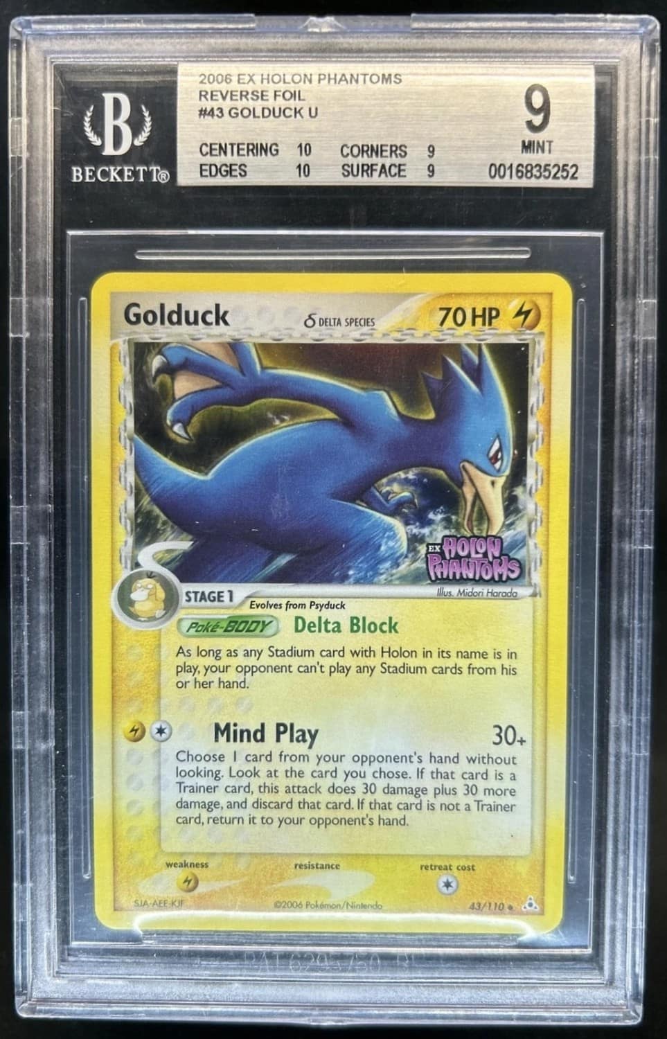 Golduck δ