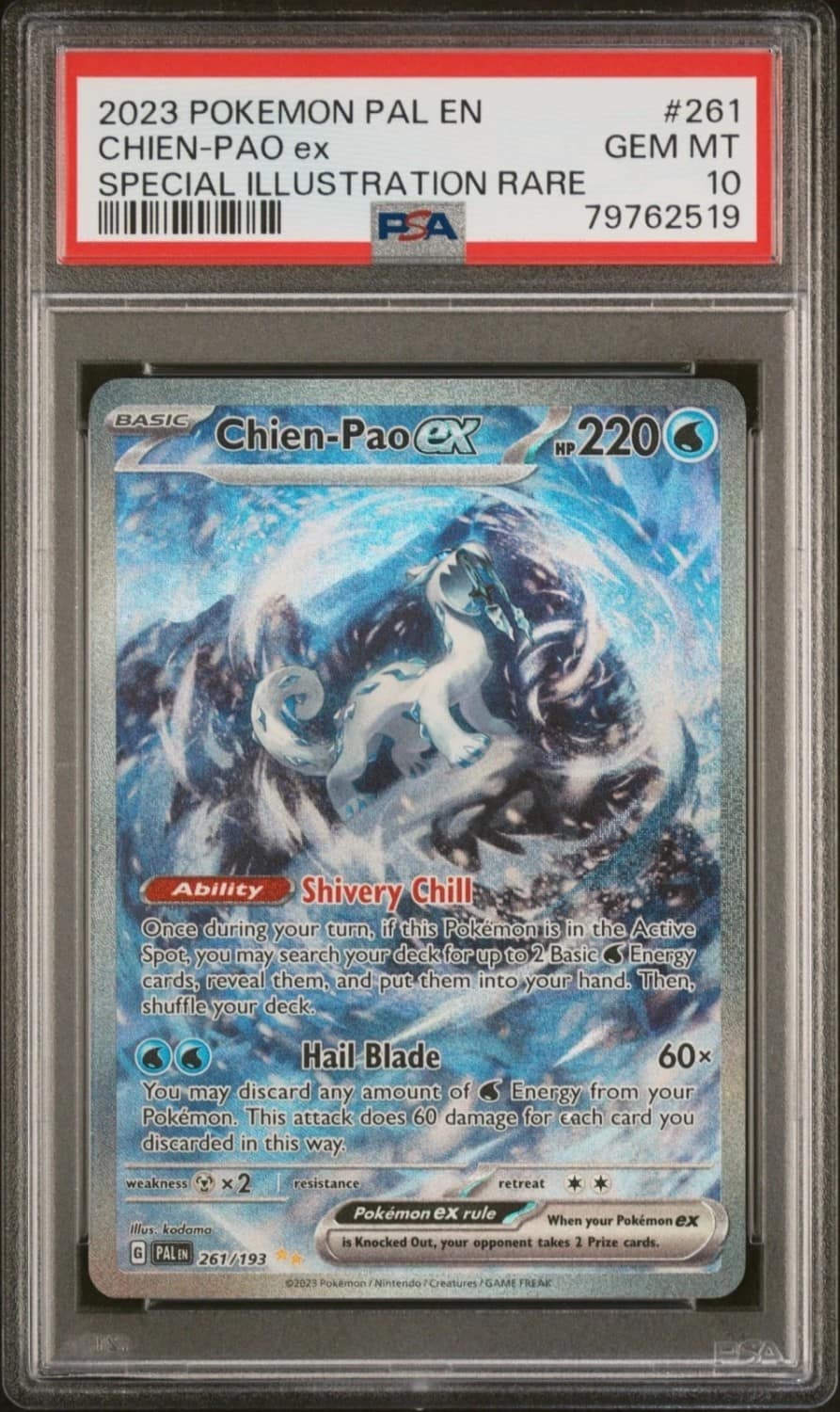 Chien-Pao Ex