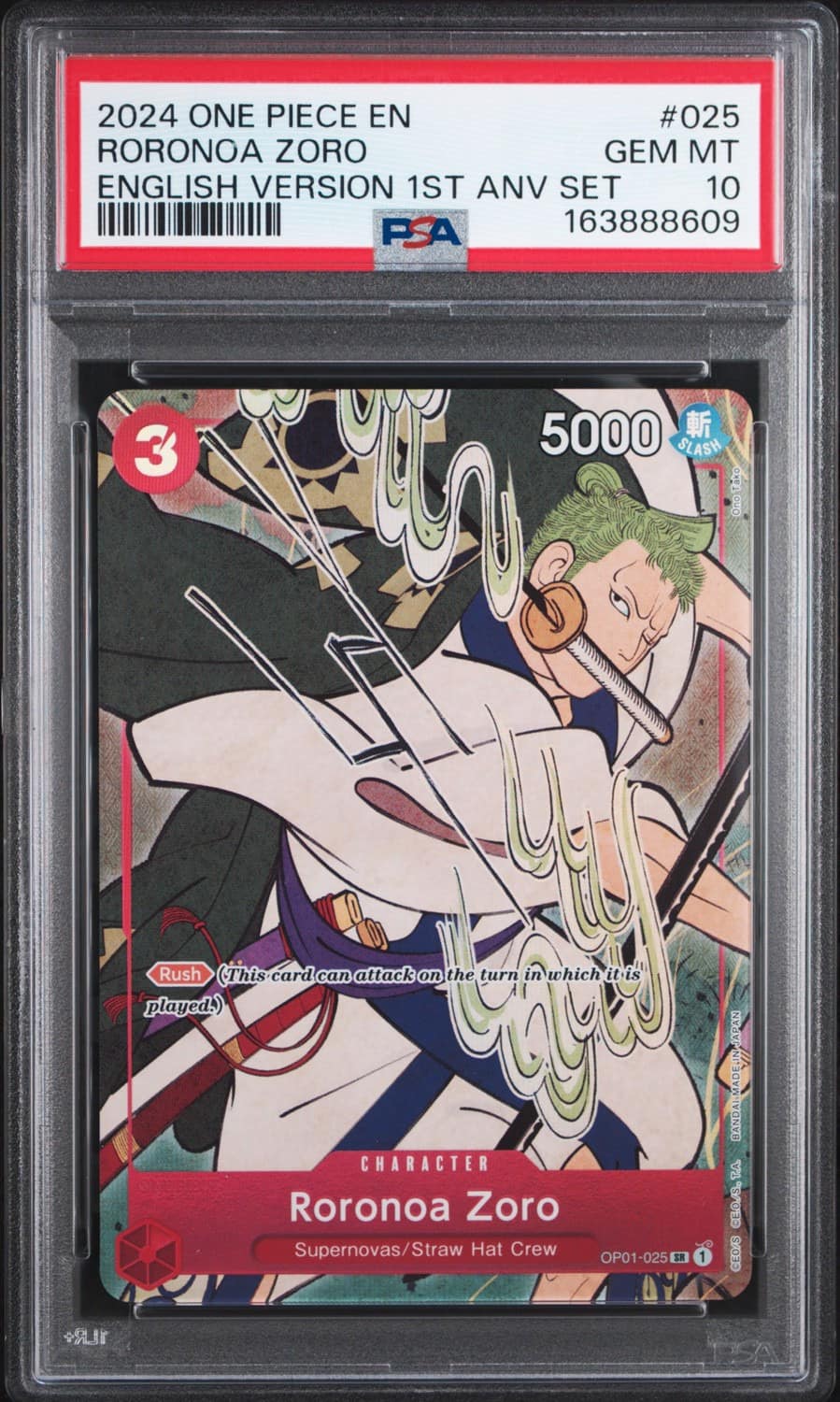 Roronoa Zoro