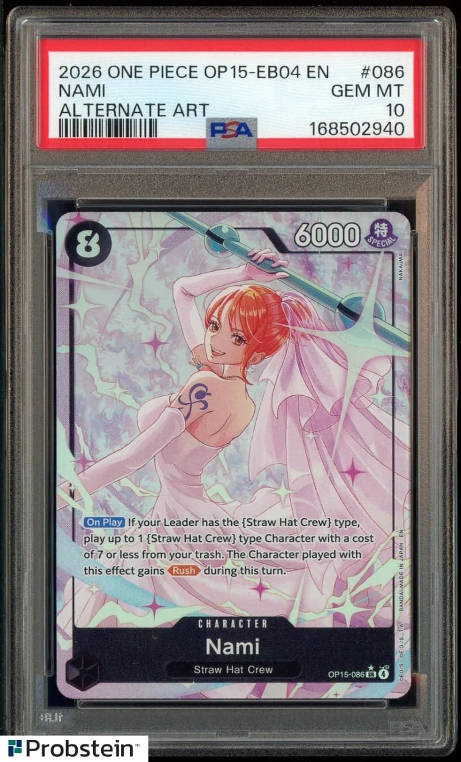 Nami