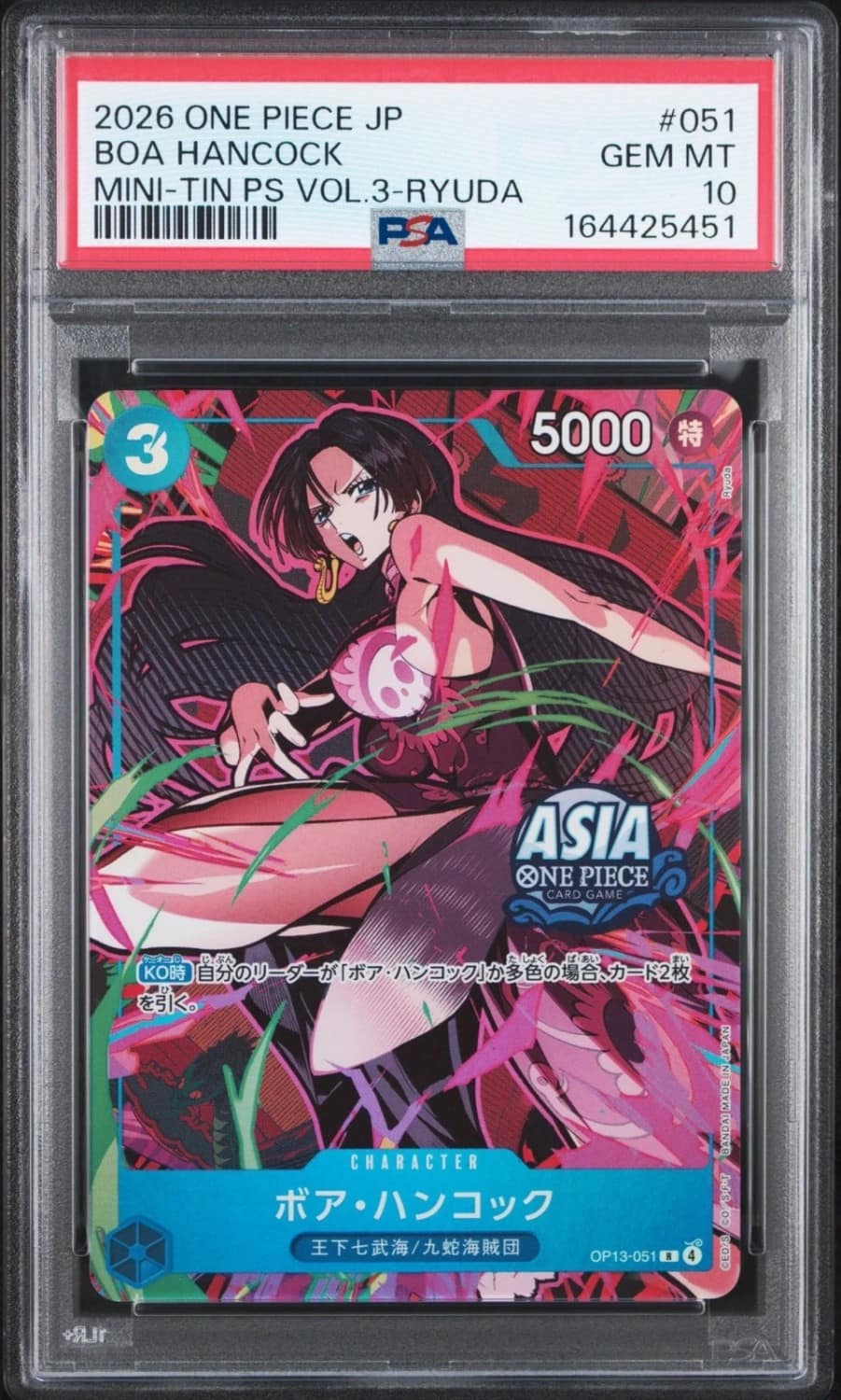 Boa Hancock