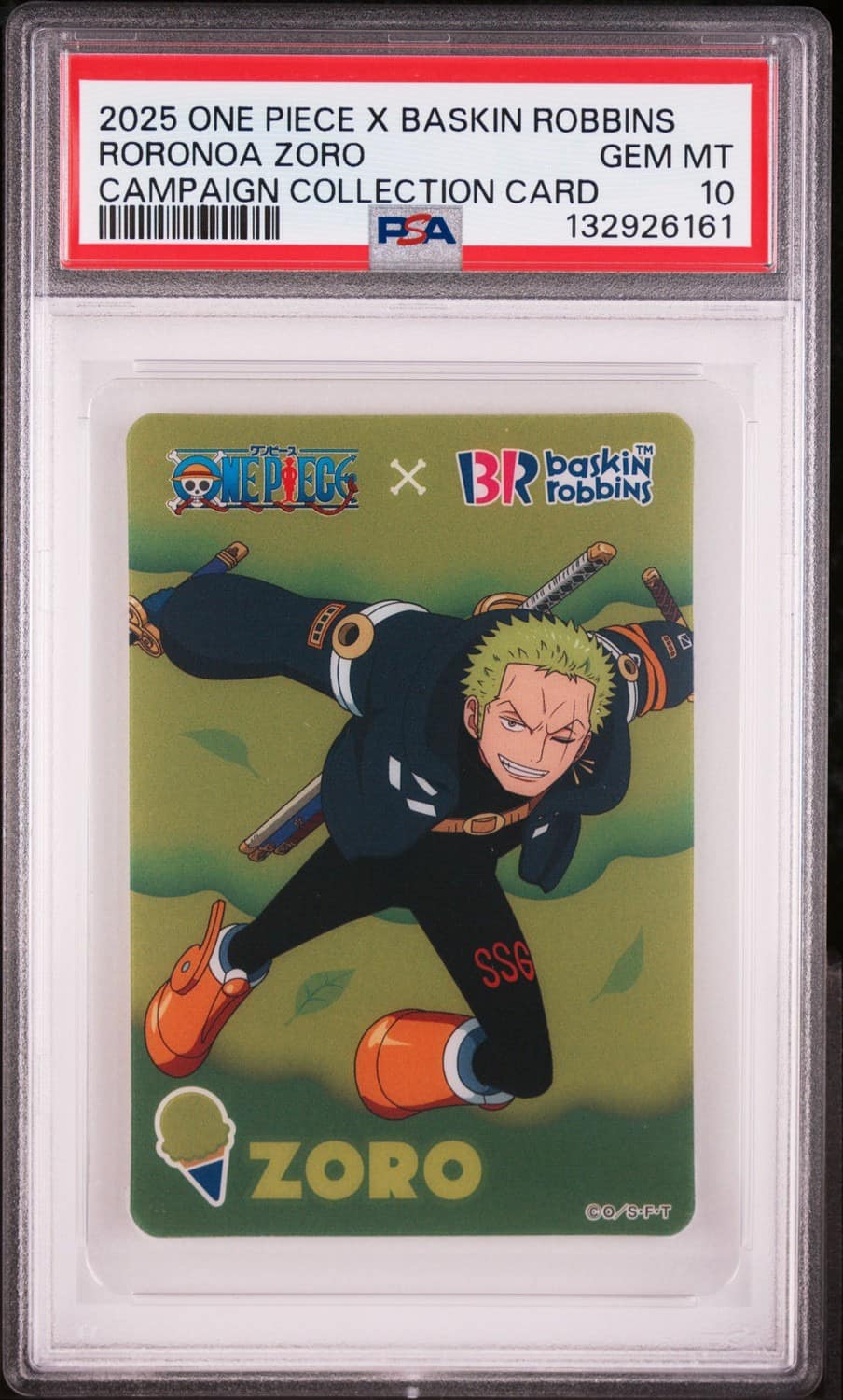 Zoro
