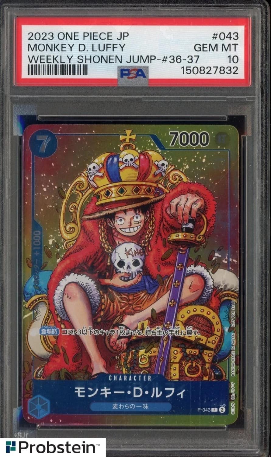 Monkey D. Luffy