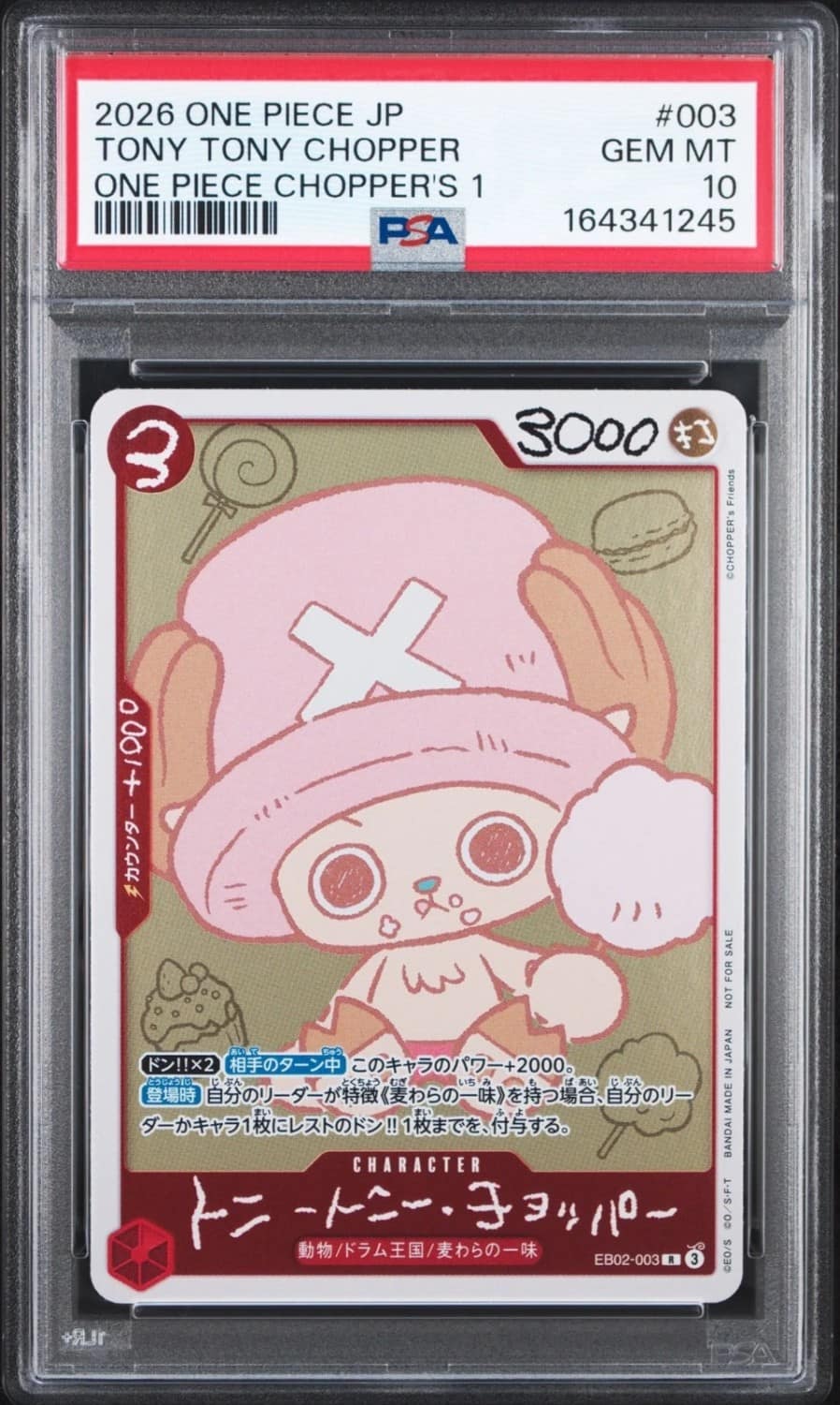 Tony Tony Chopper