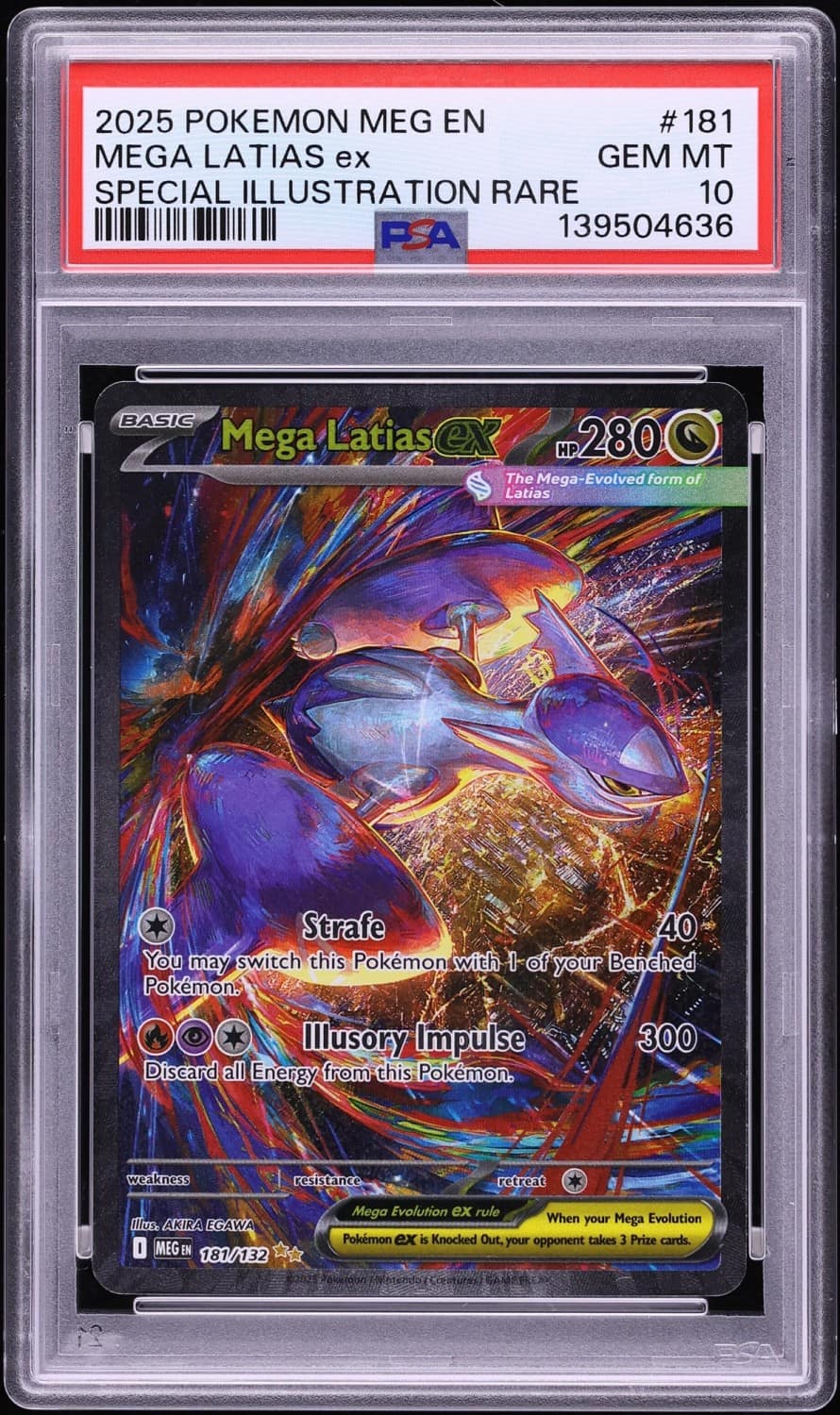 Mega Latias Ex