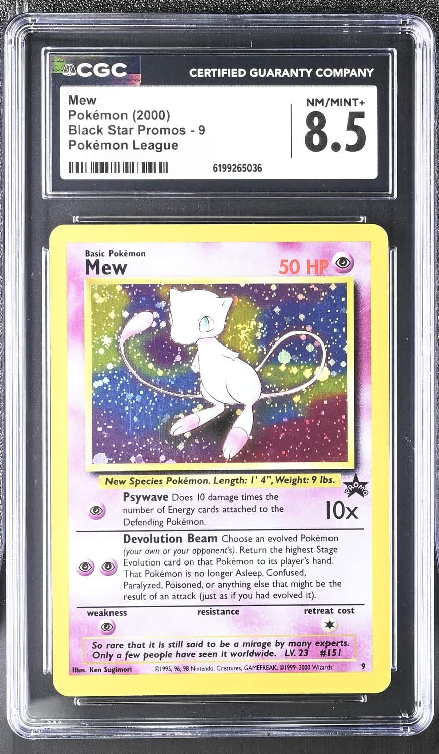 Mew
