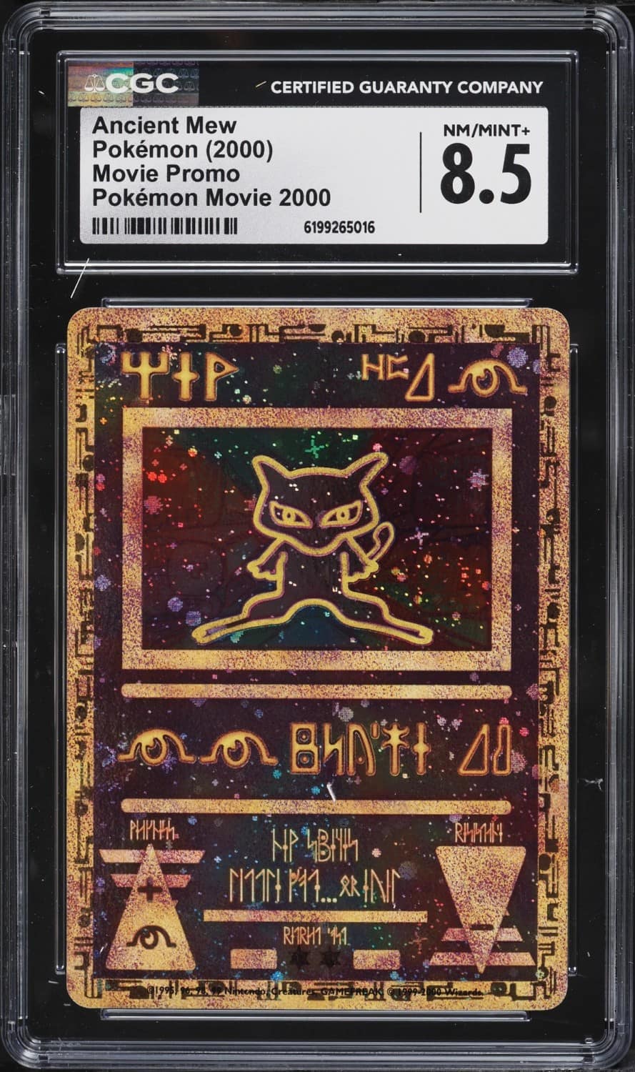 Ancient Mew