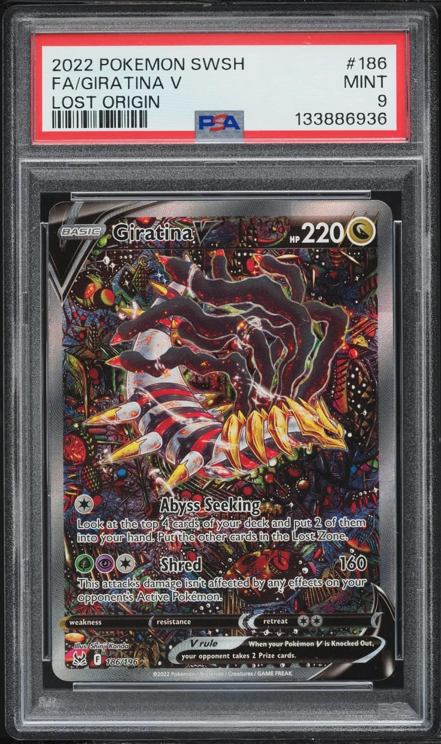 Giratina V