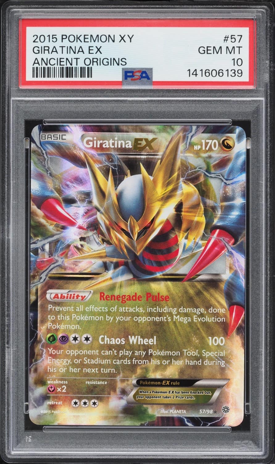 Giratina Ex
