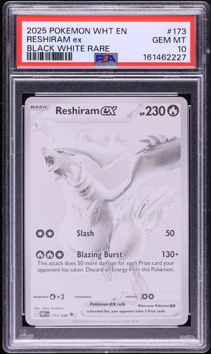 Reshiram Ex