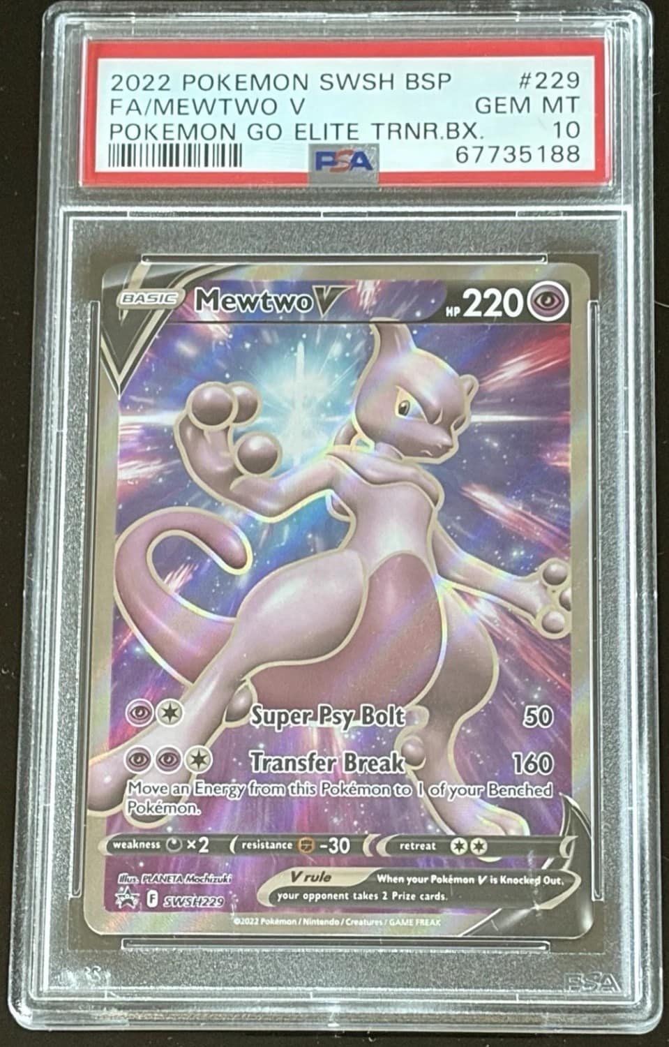 Mewtwo V