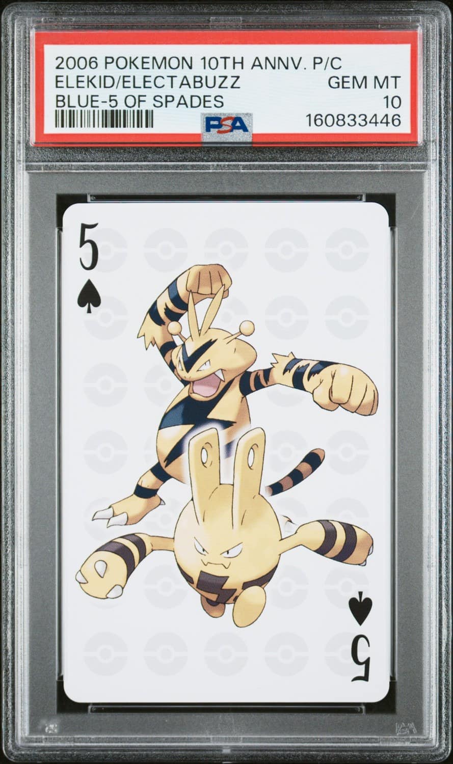 Elekid/electabuzz