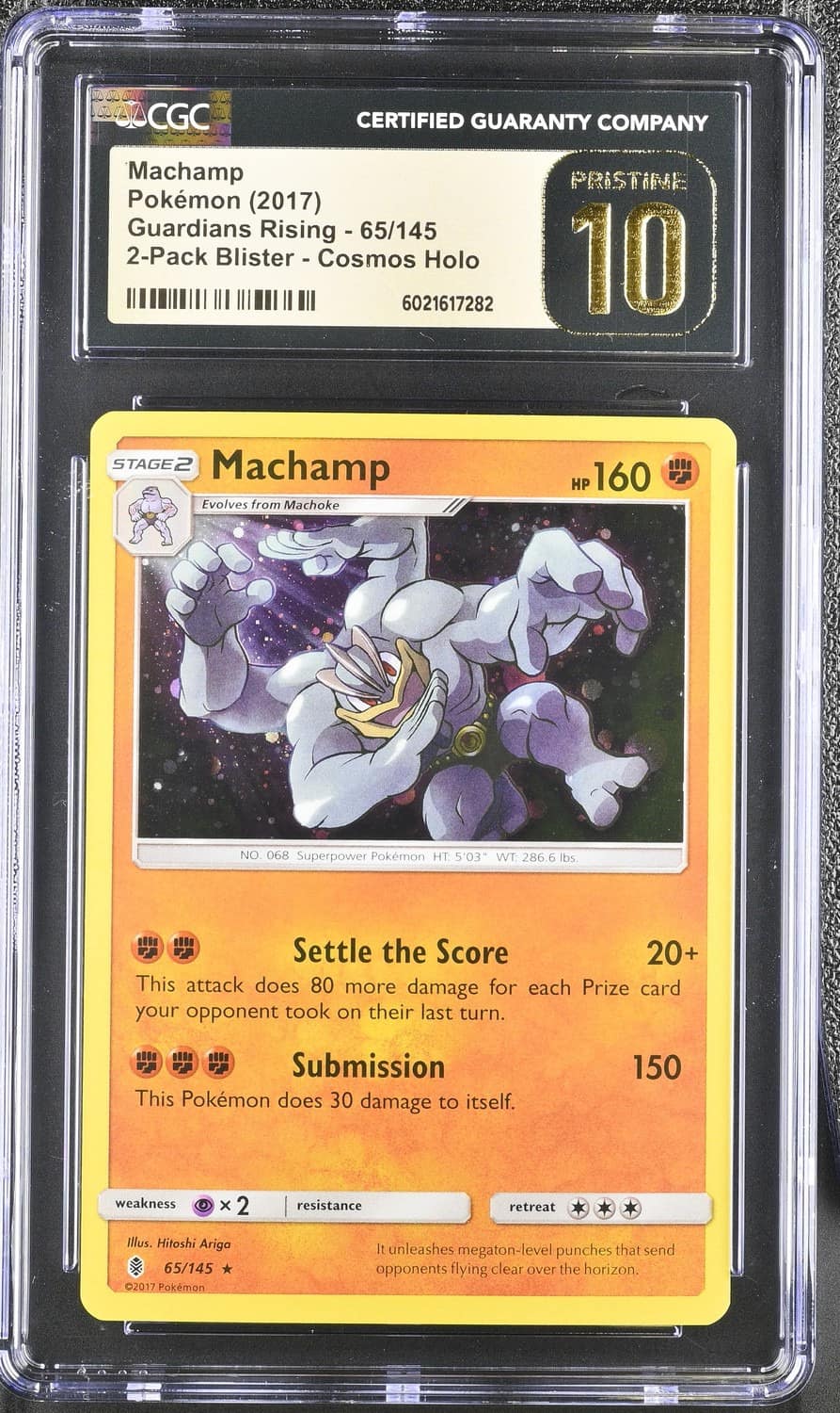 Machamp