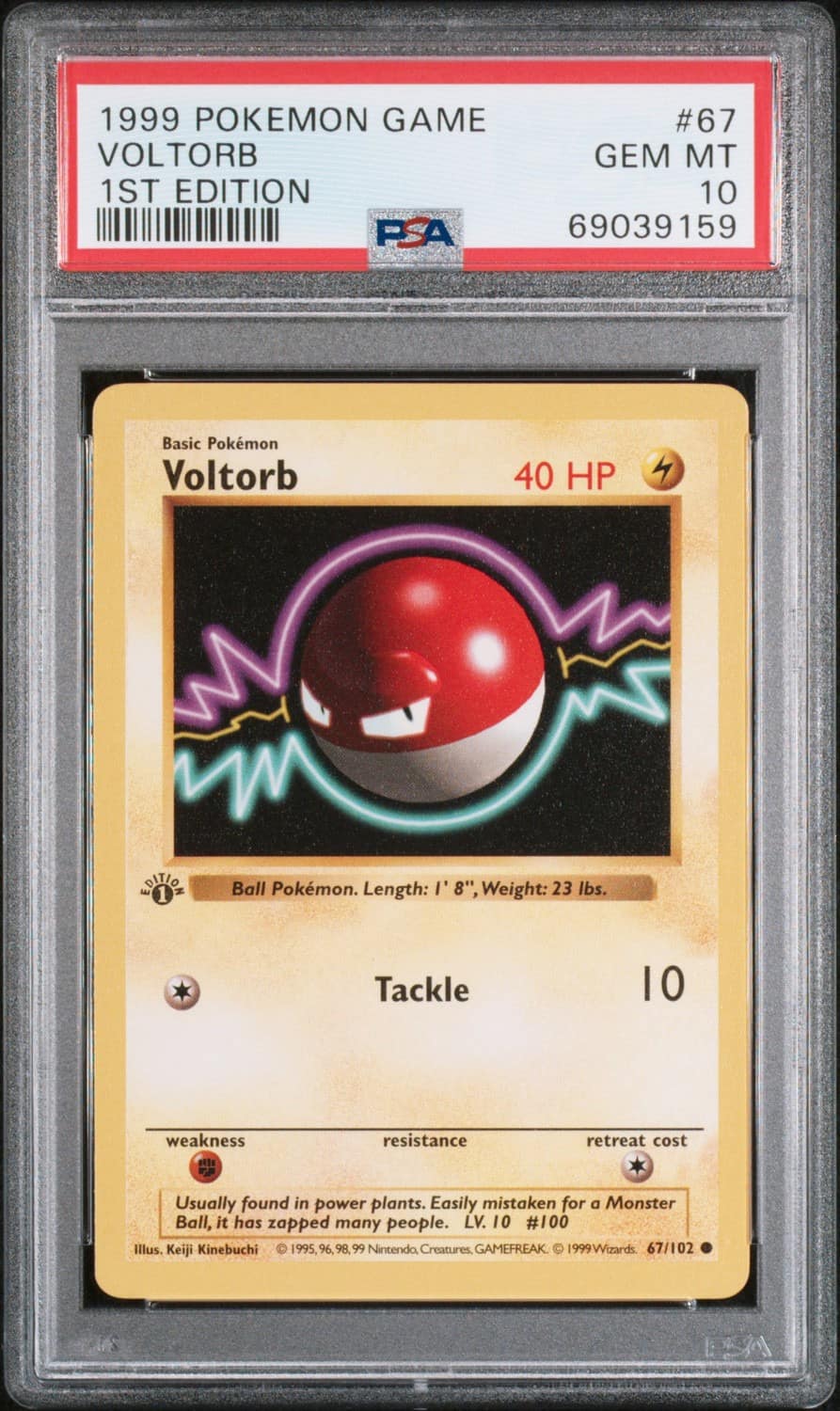Voltorb