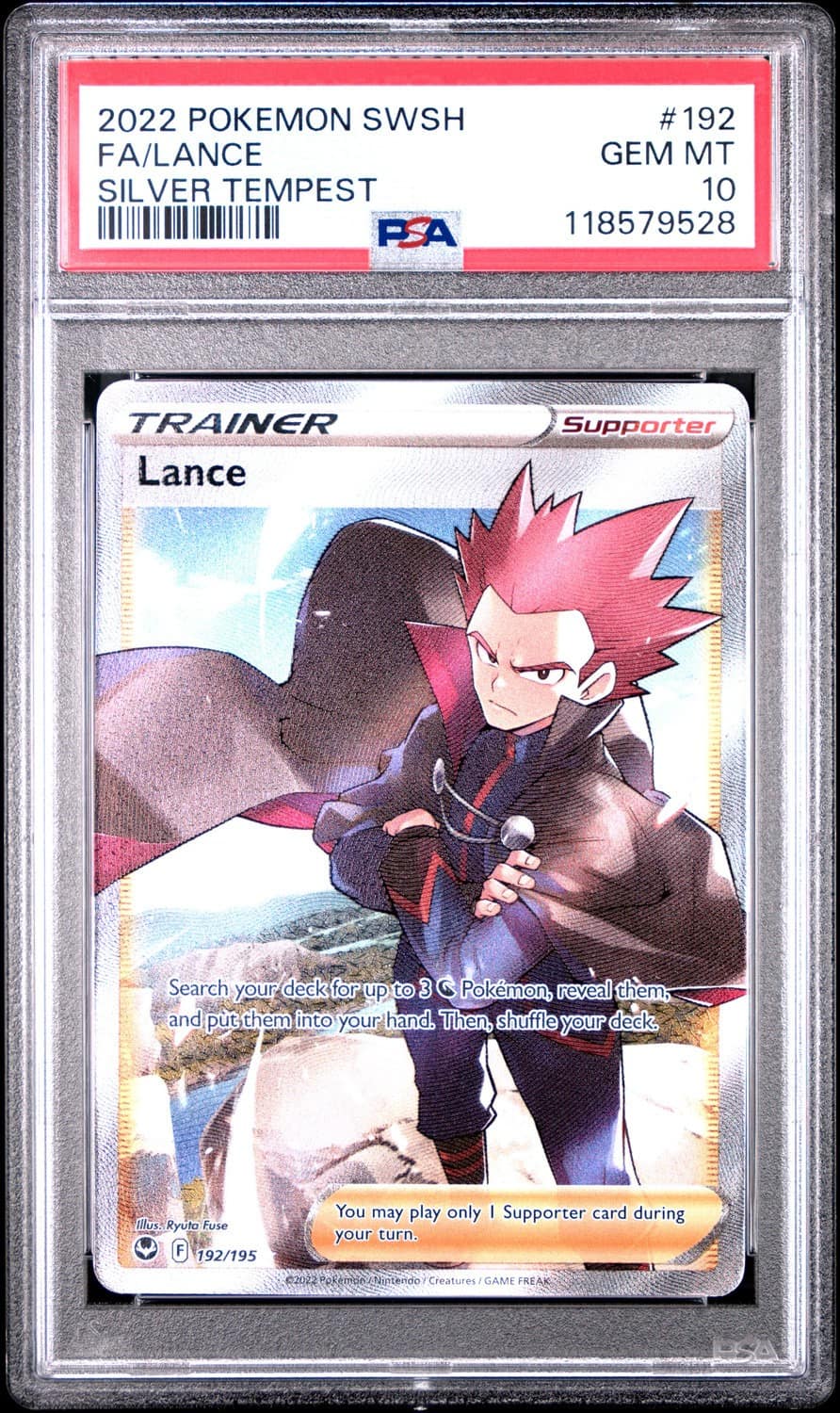 Lance
