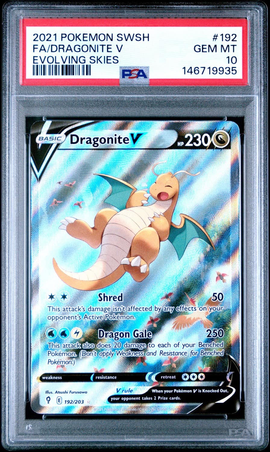 Dragonite V