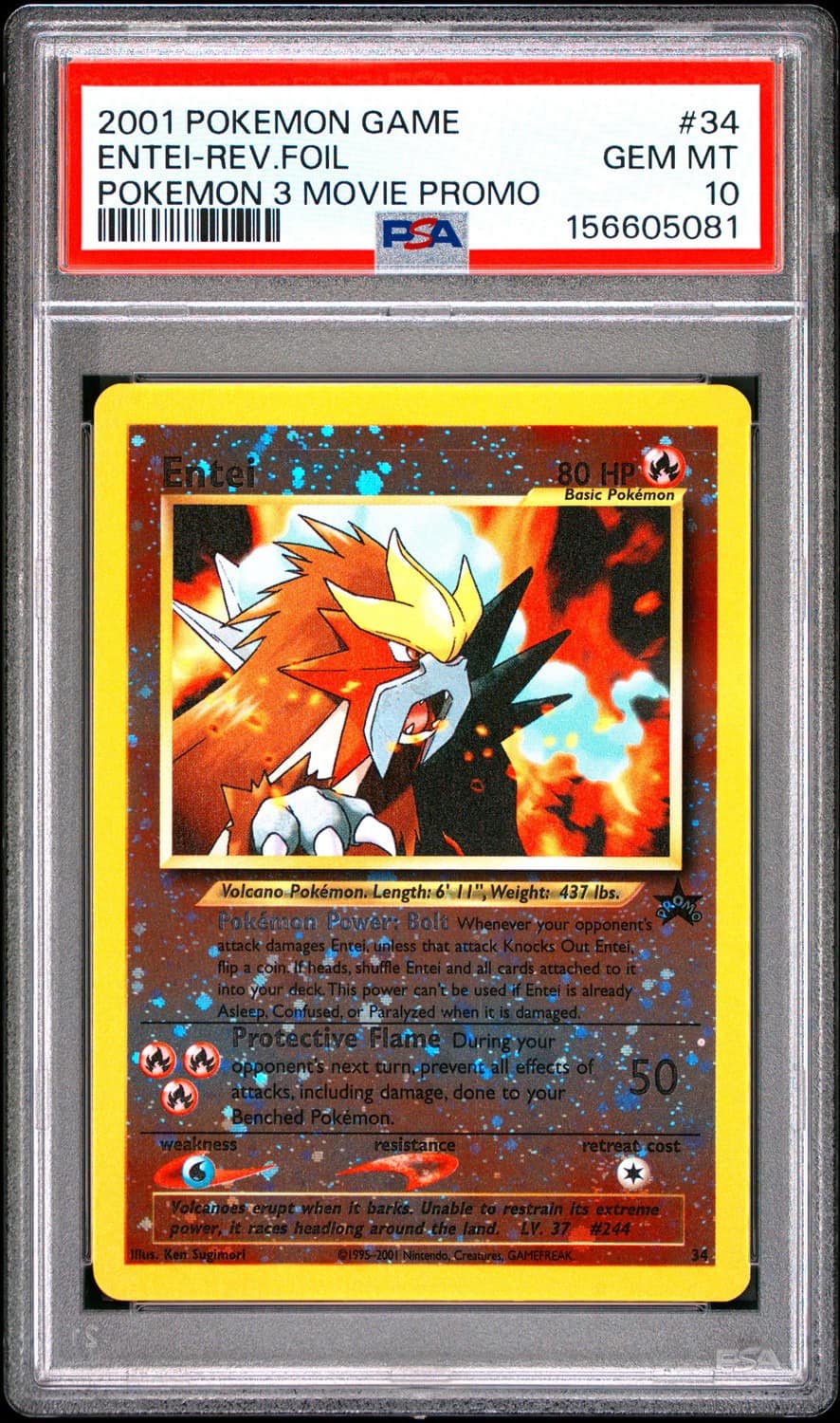 Entei