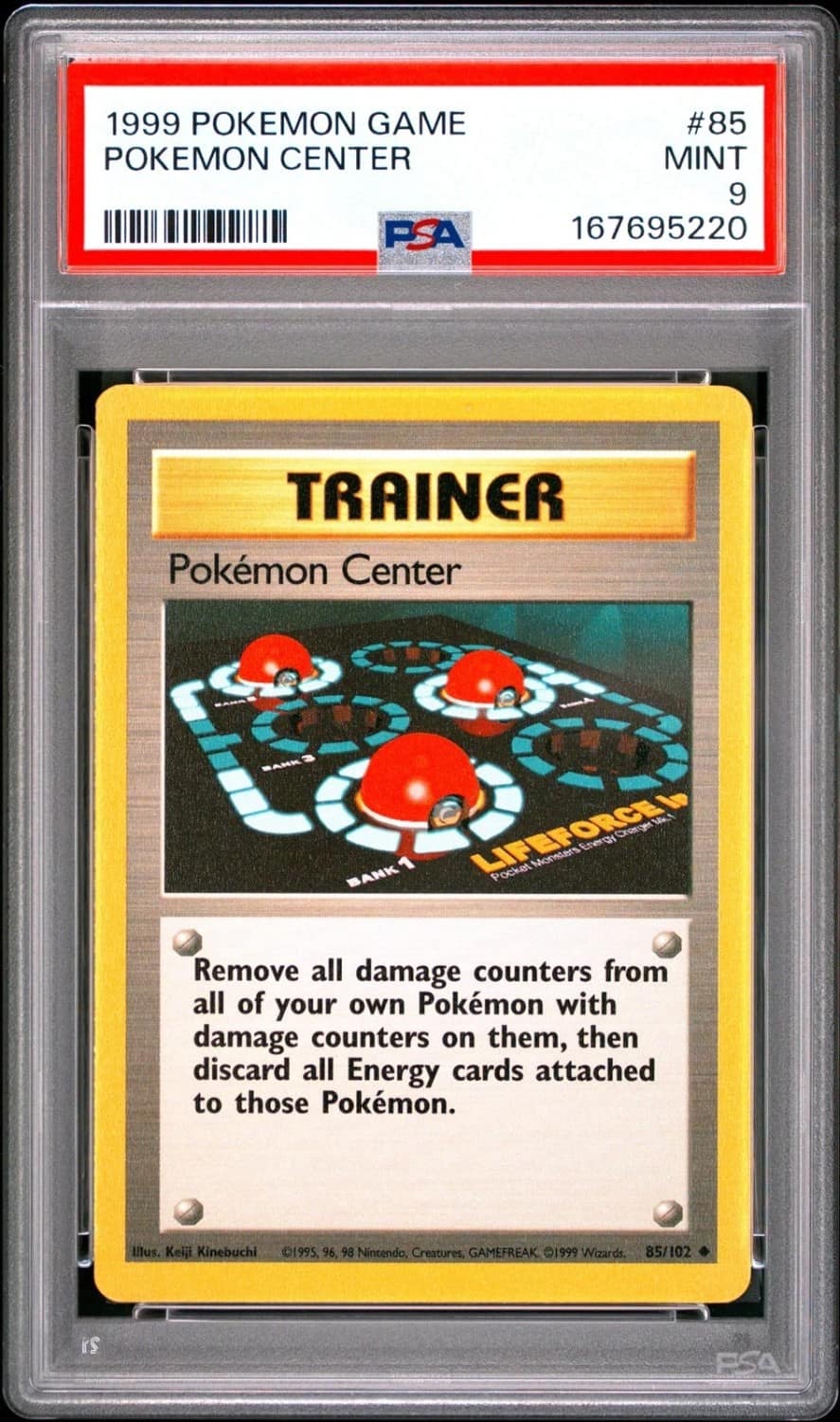 Pokemon Center
