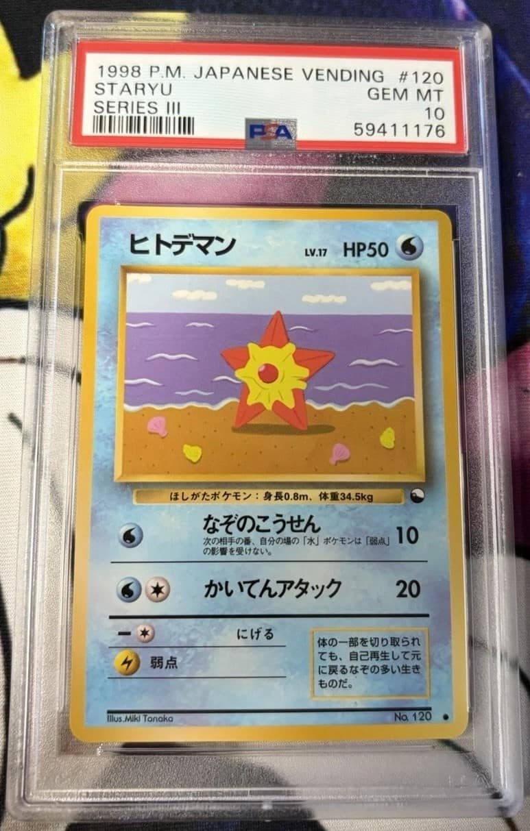 Staryu