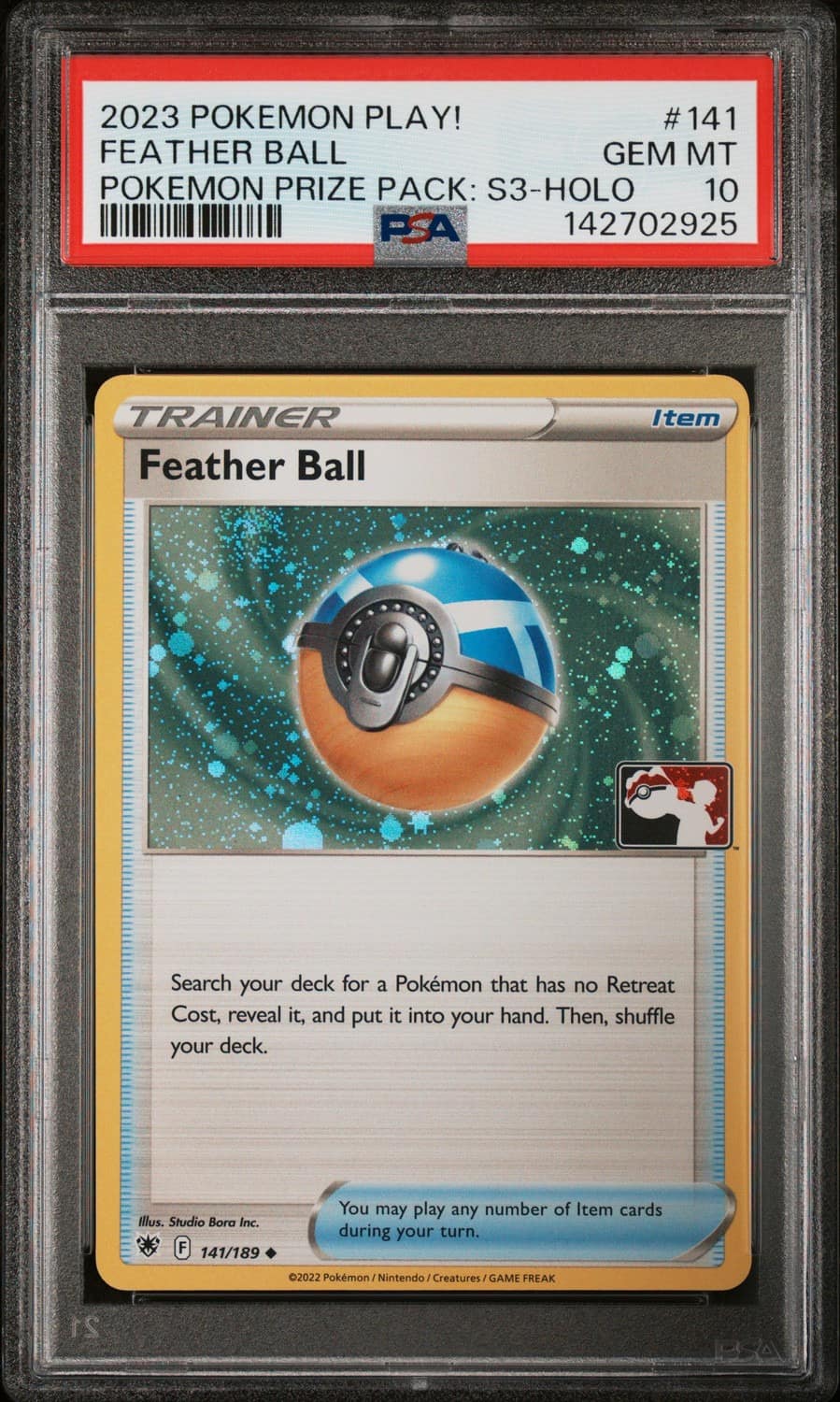 Feather Ball