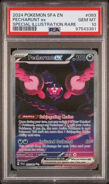 Pecharunt Ex
