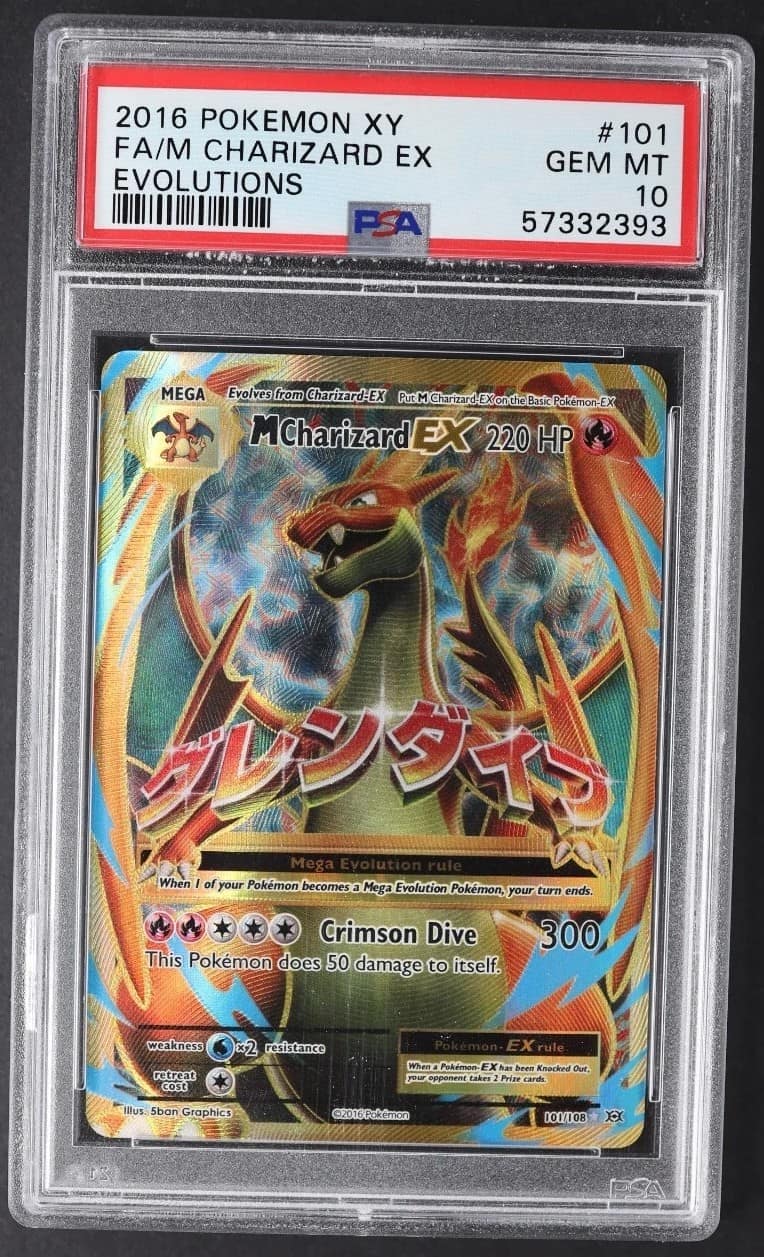 M Charizard Ex