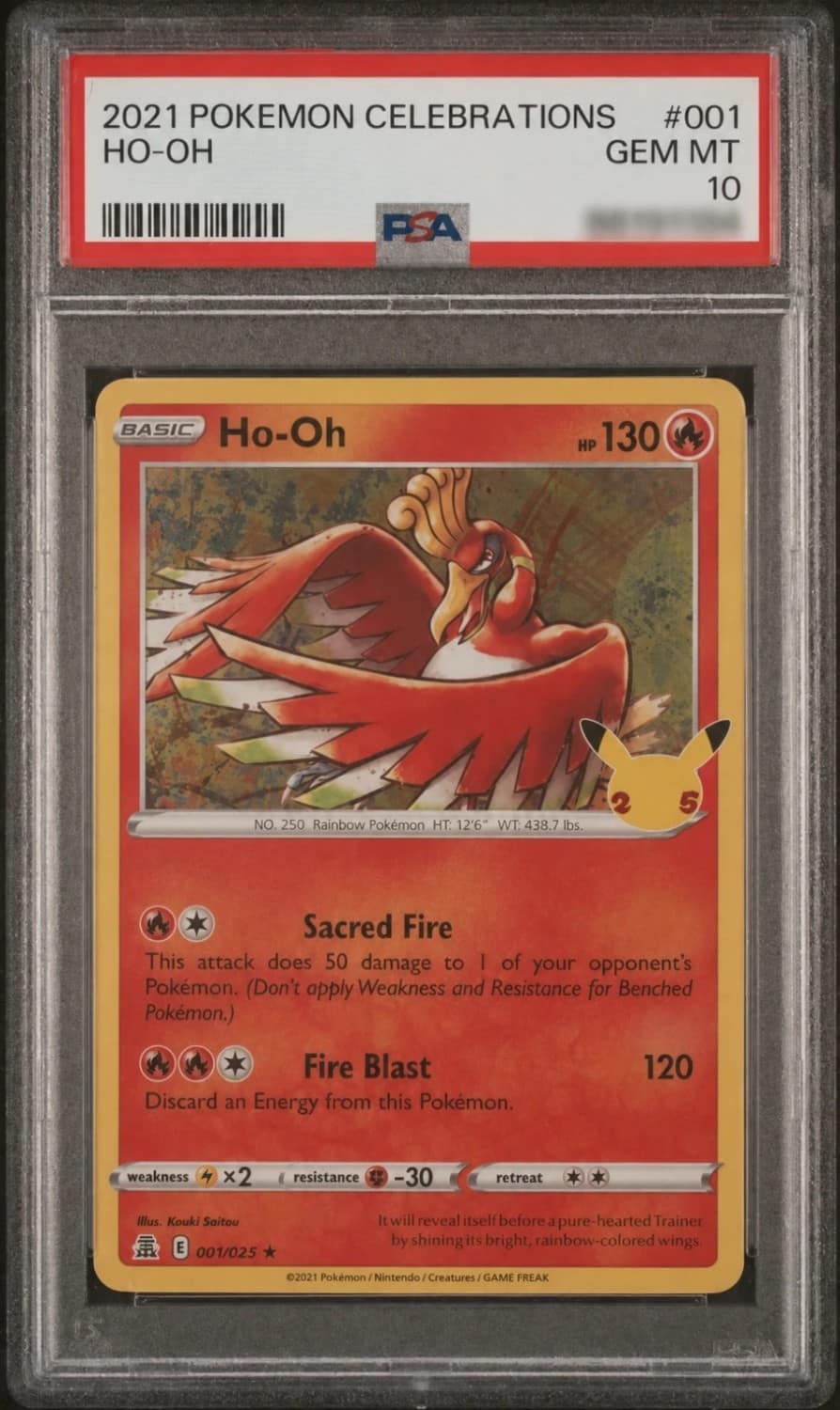 Ho-Oh