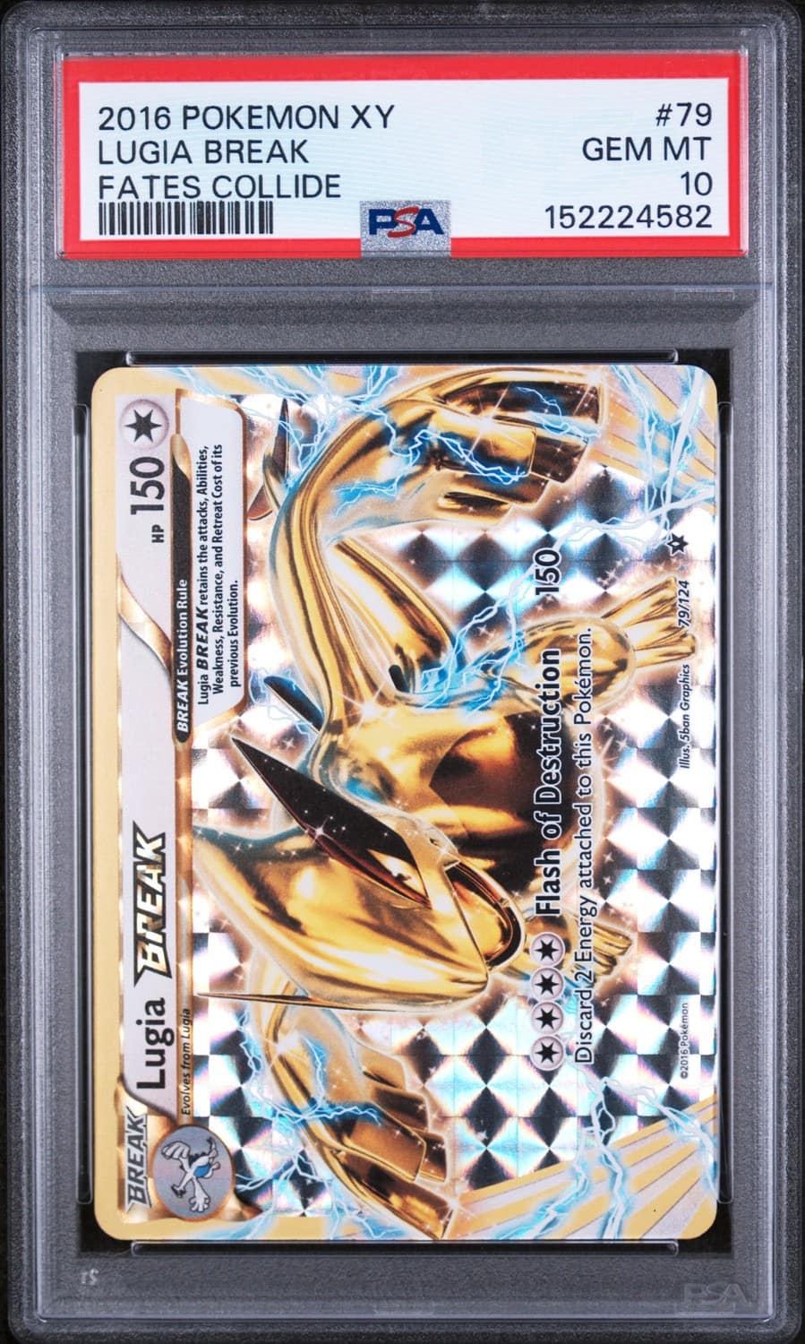 Lugia Break