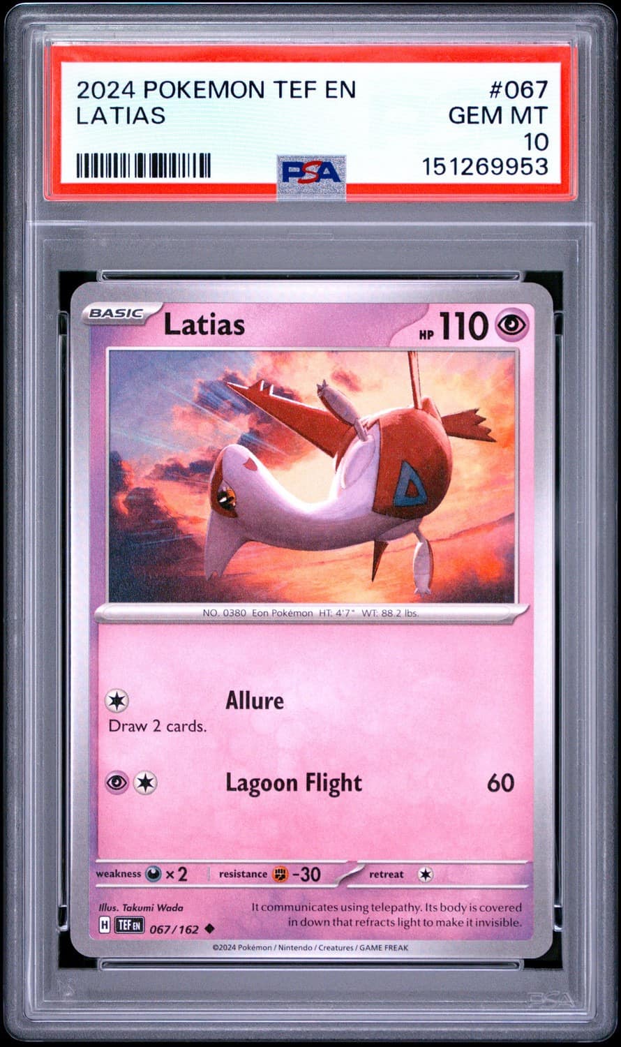 Latias