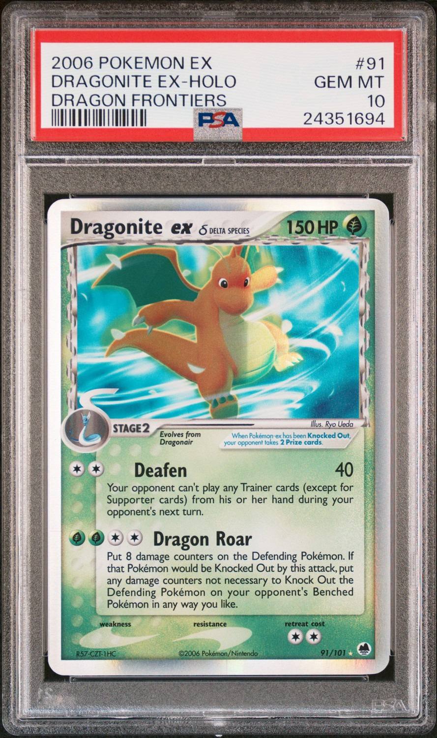 Dragonite Ex