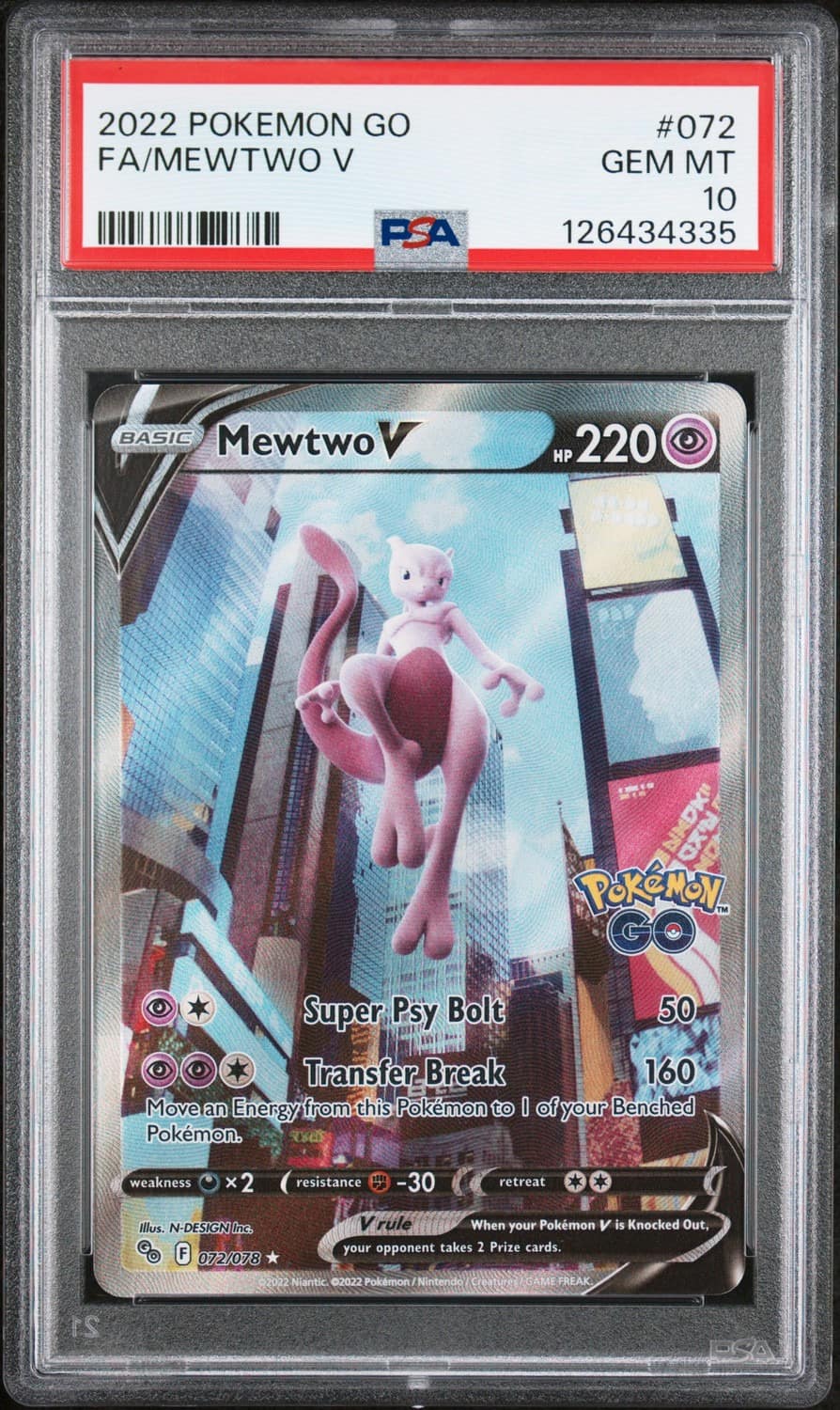 Mewtwo V