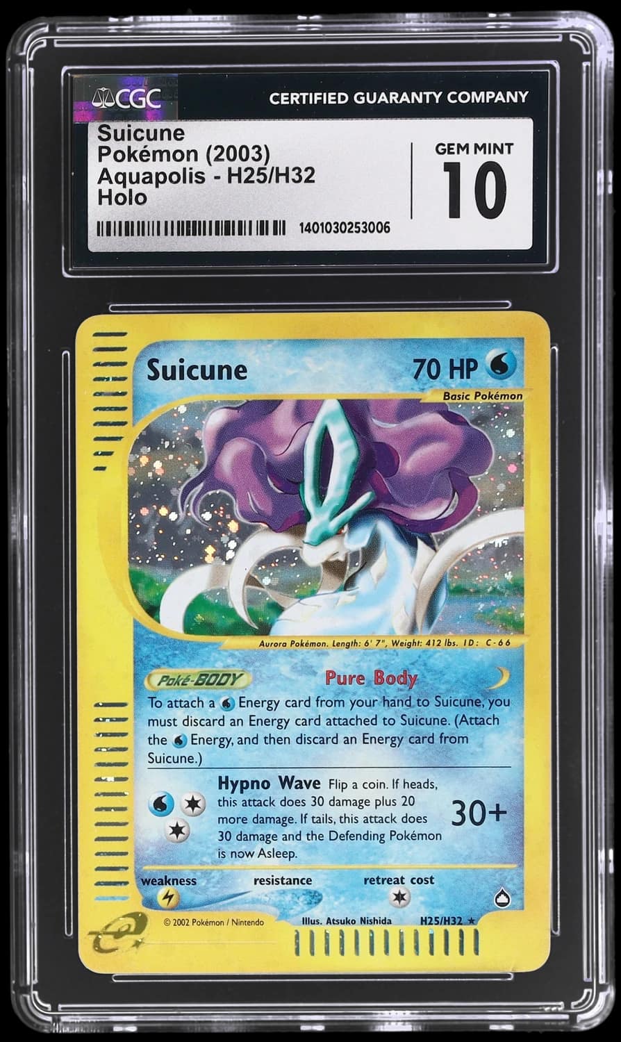 Suicune